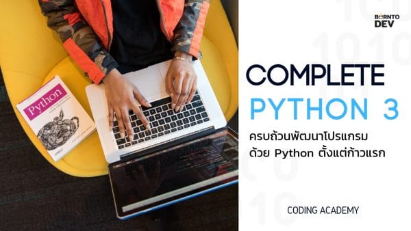 python online editor w3schools