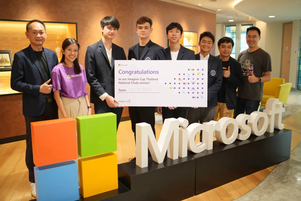 สรุปงาน Microsoft Imagine Cup 2023